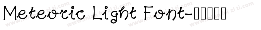Meteoric Light Font字体转换
